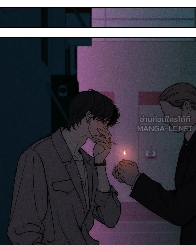 Tears on a Withered Flower ตอนที่ 60 138