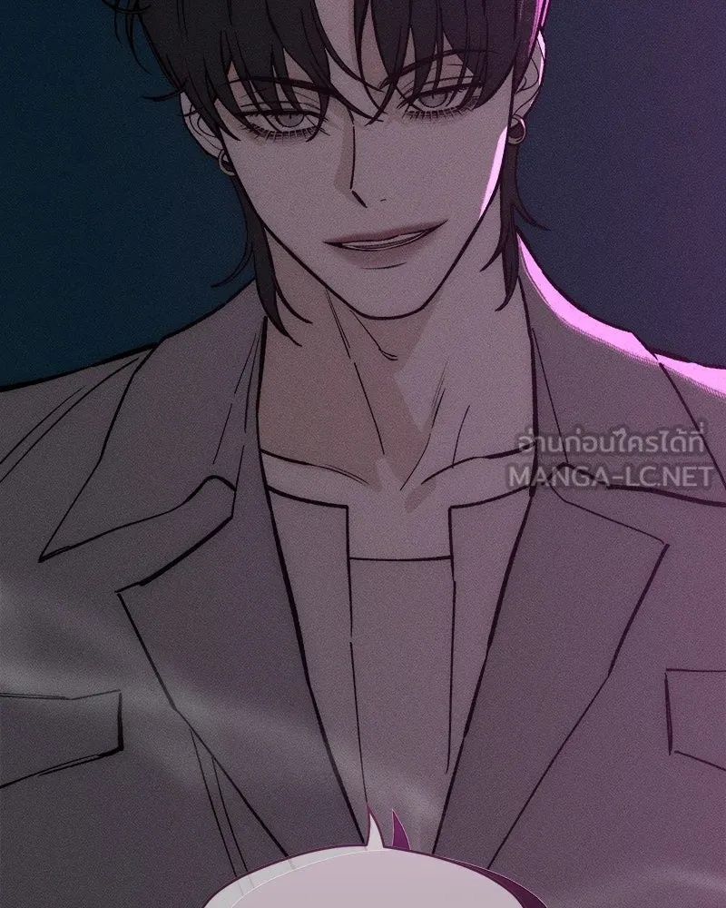 Tears on a Withered Flower ตอนที่ 60 147