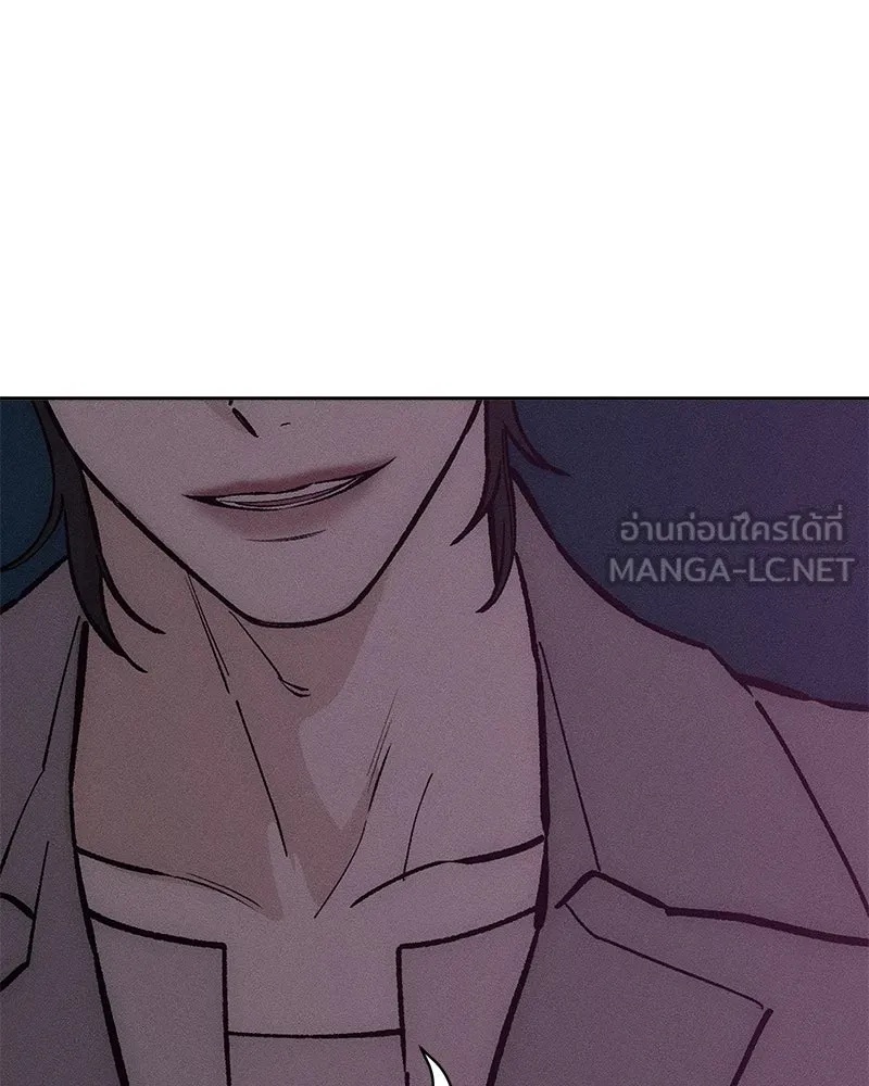 Tears on a Withered Flower ตอนที่ 60 144