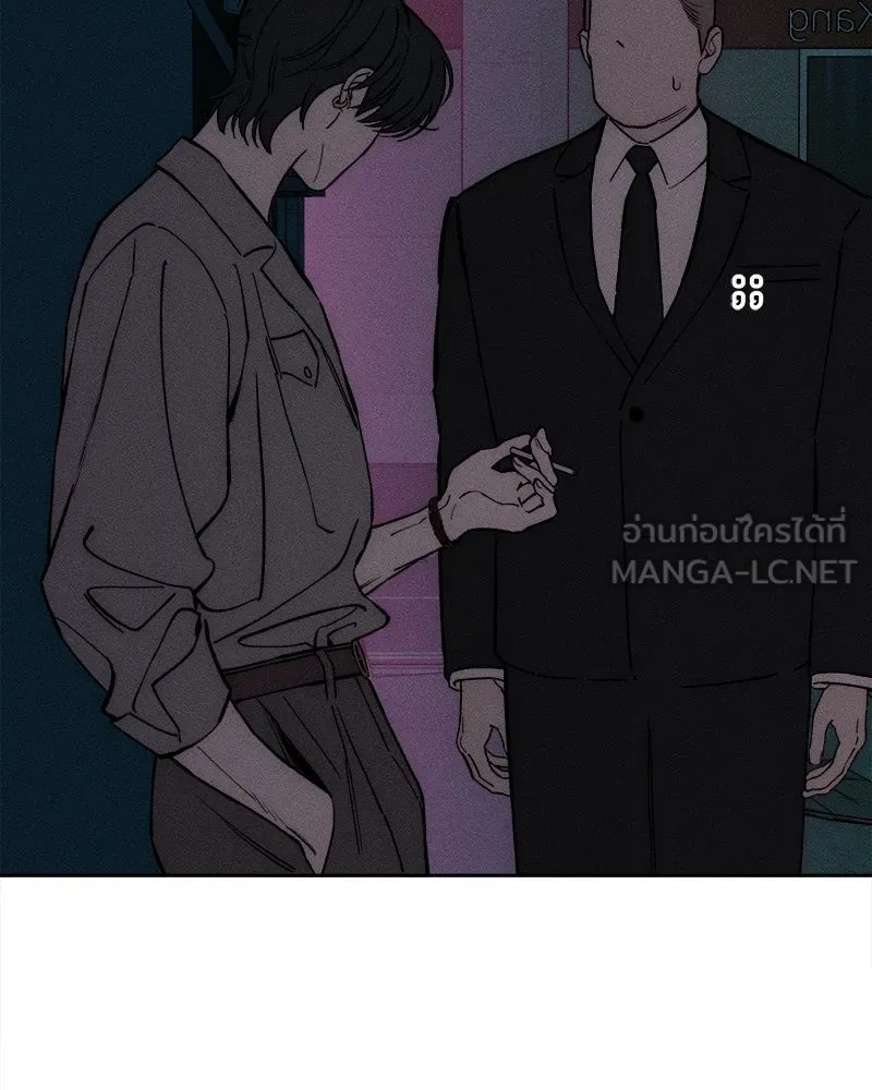 Tears on a Withered Flower ตอนที่ 61 18