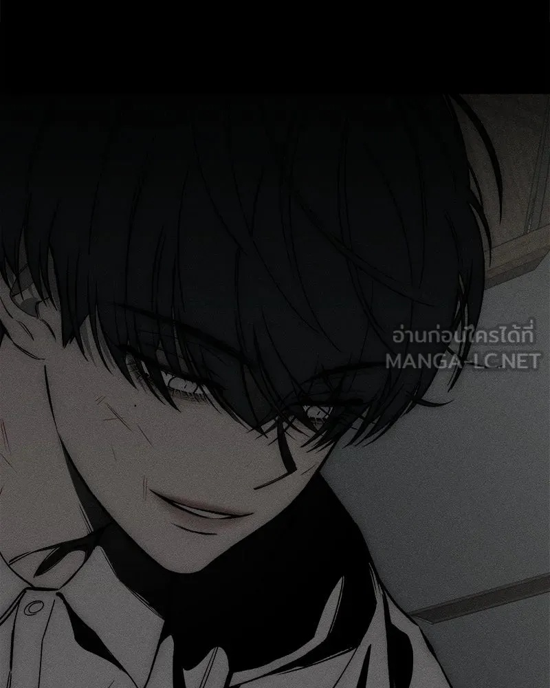 Tears on a Withered Flower ตอนที่ 61 15