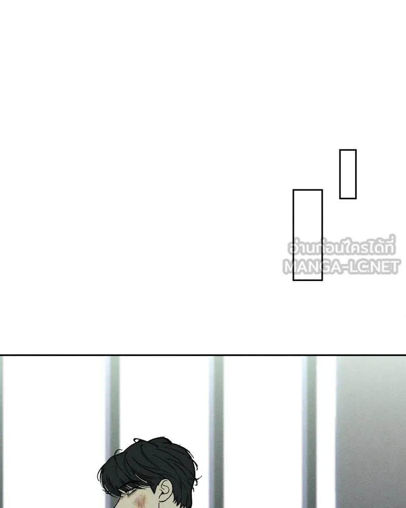 Tears on a Withered Flower ตอนที่ 61 24