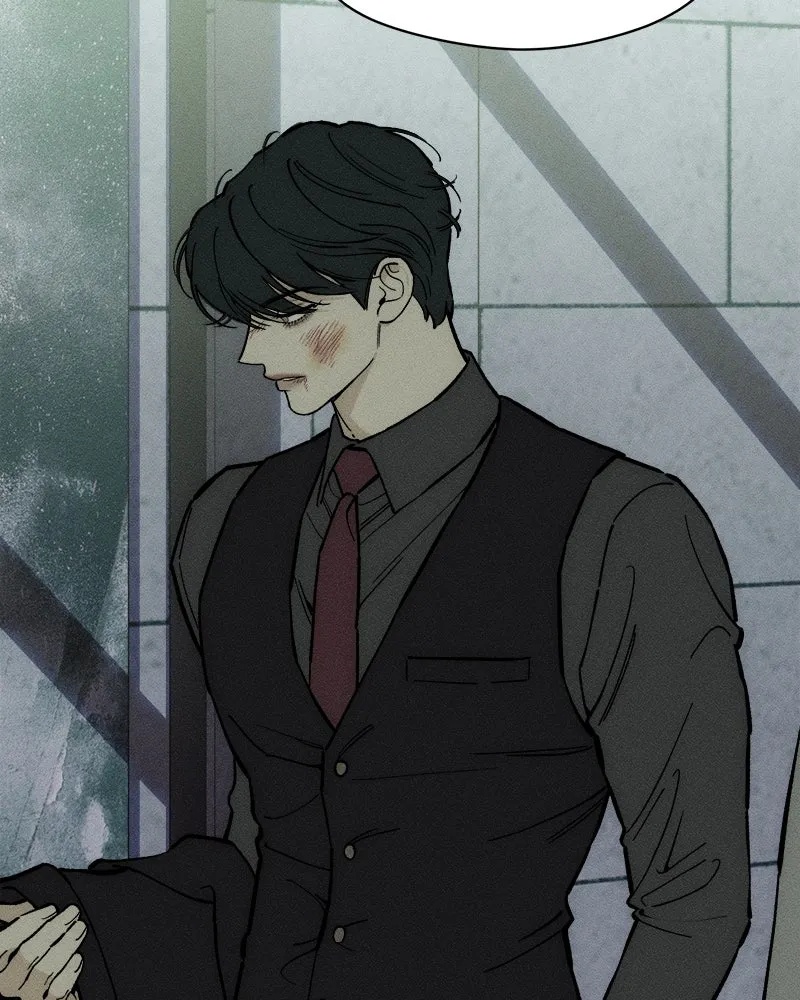 Tears on a Withered Flower ตอนที่ 61 52