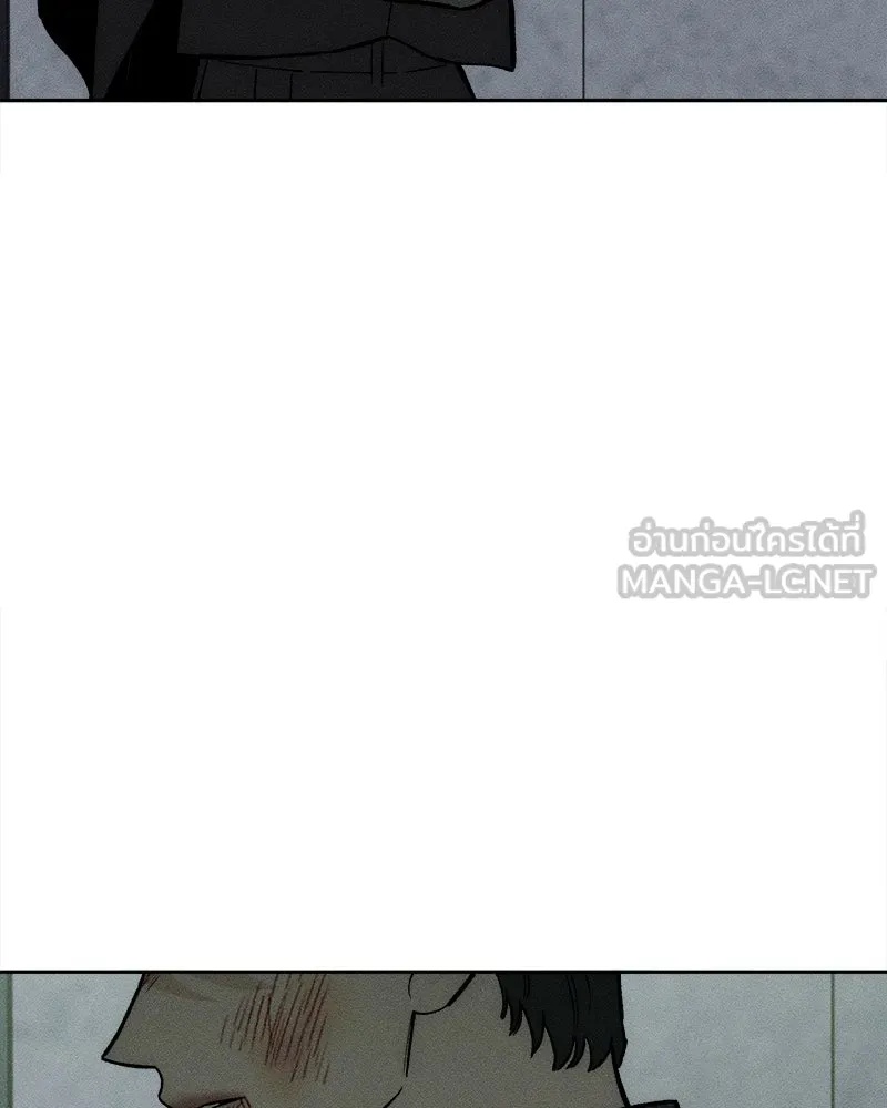 Tears on a Withered Flower ตอนที่ 61 63