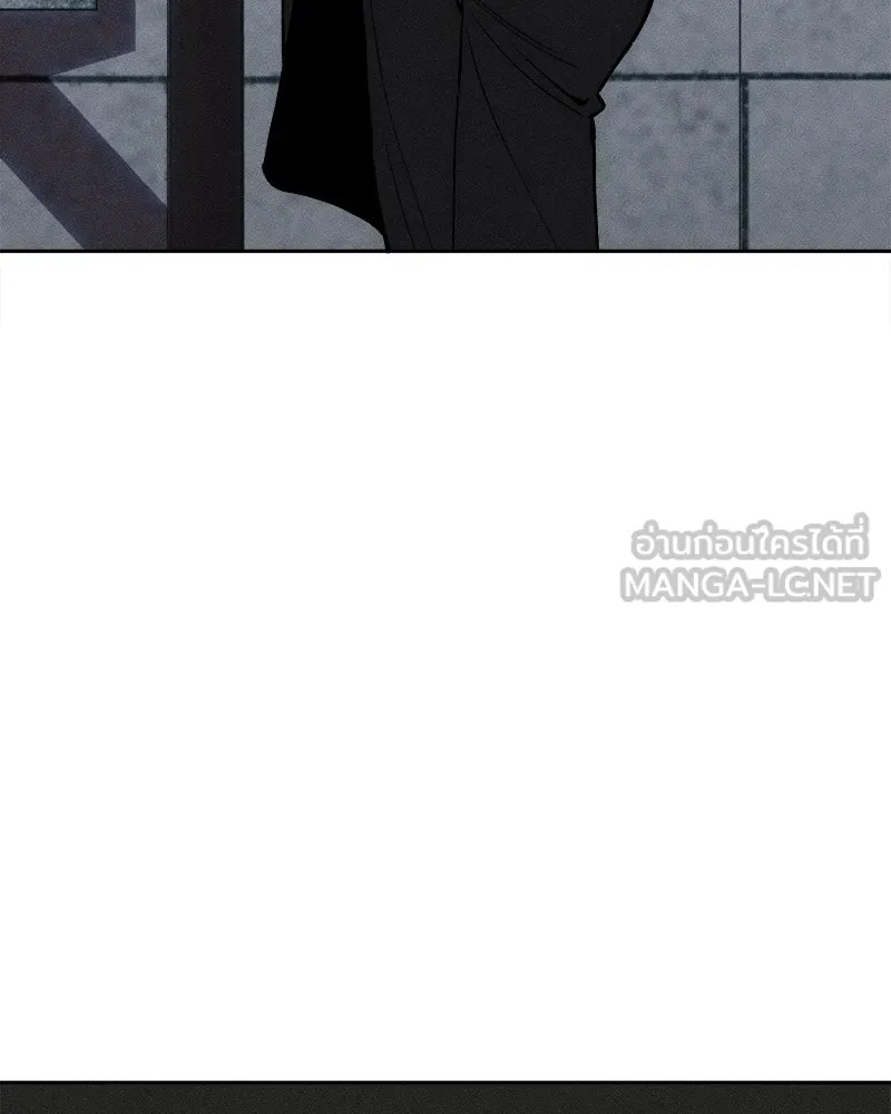 Tears on a Withered Flower ตอนที่ 61 57