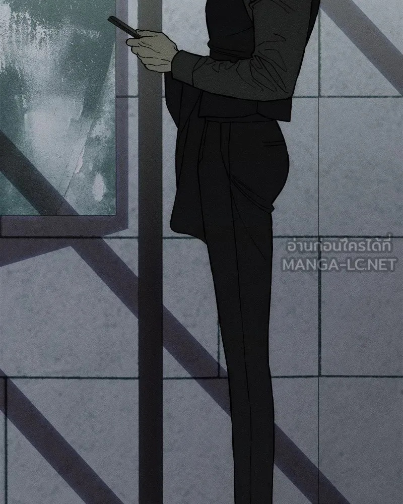 Tears on a Withered Flower ตอนที่ 61 69