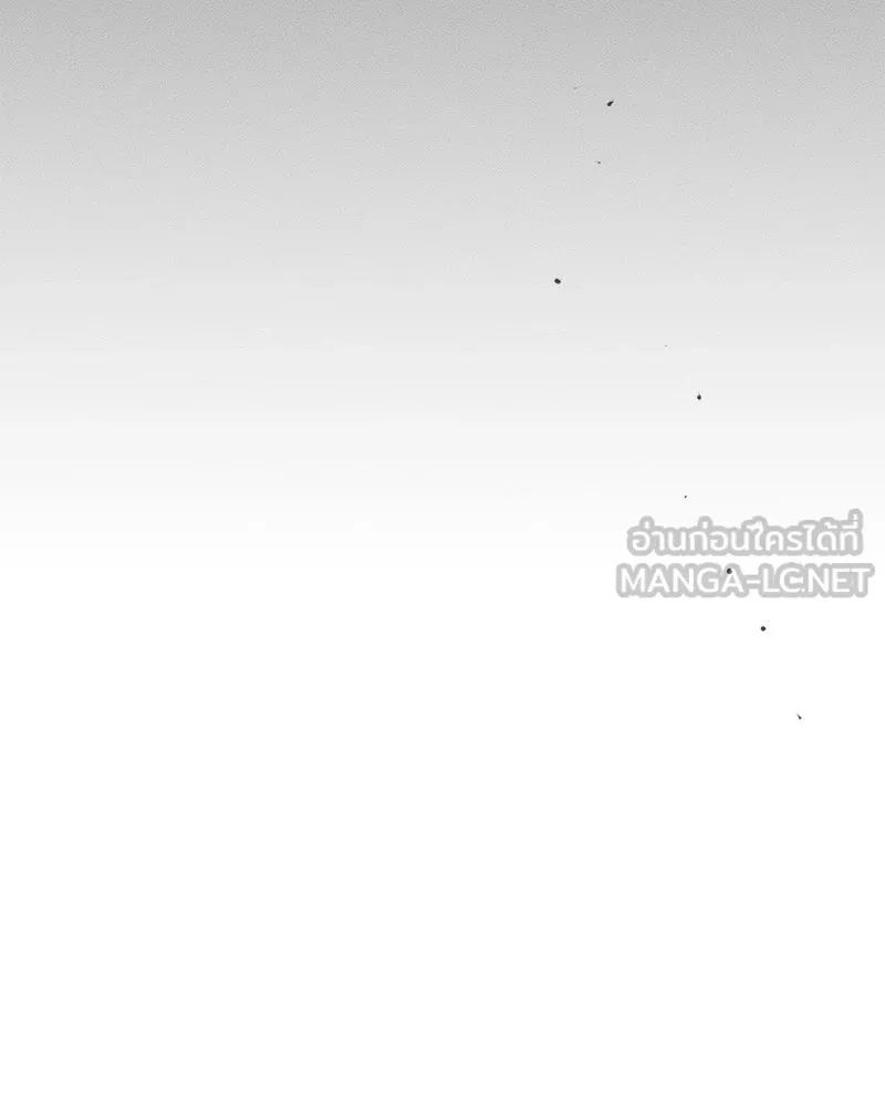 Tears on a Withered Flower ตอนที่ 61 75