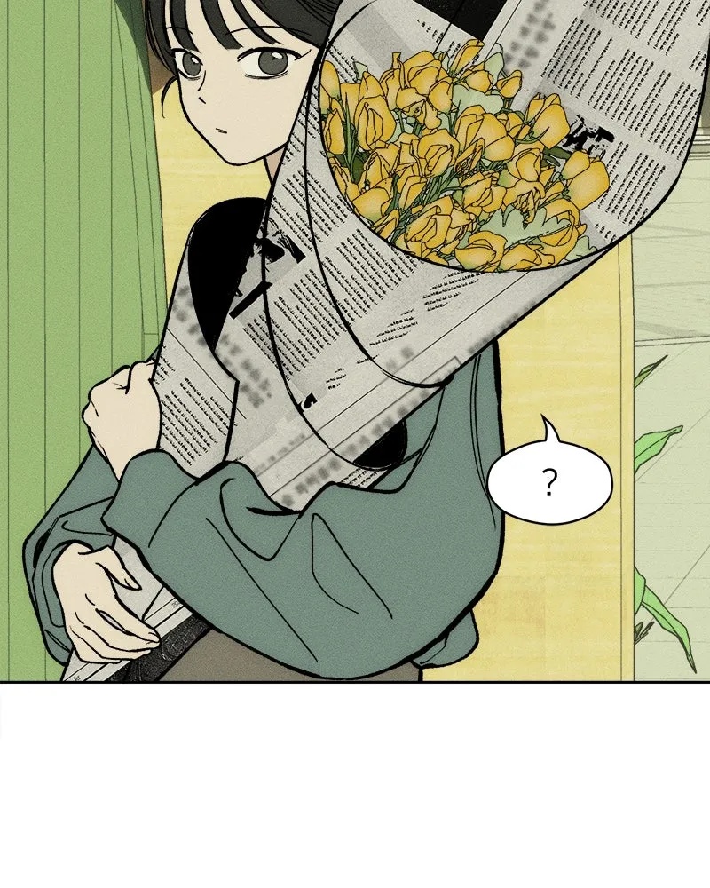 Tears on a Withered Flower ตอนที่ 61 85