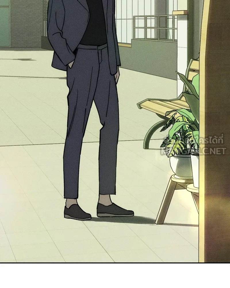 Tears on a Withered Flower ตอนที่ 61 87