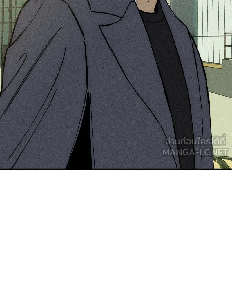 Tears on a Withered Flower ตอนที่ 61 99