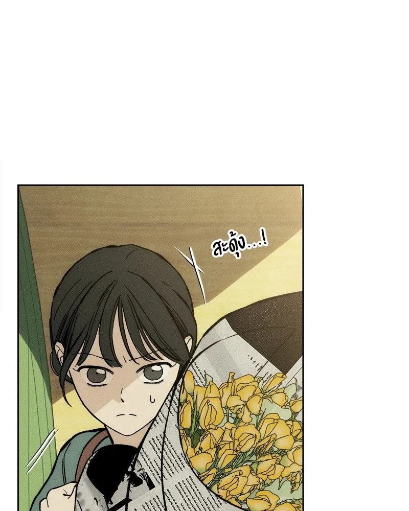 Tears on a Withered Flower ตอนที่ 61 100