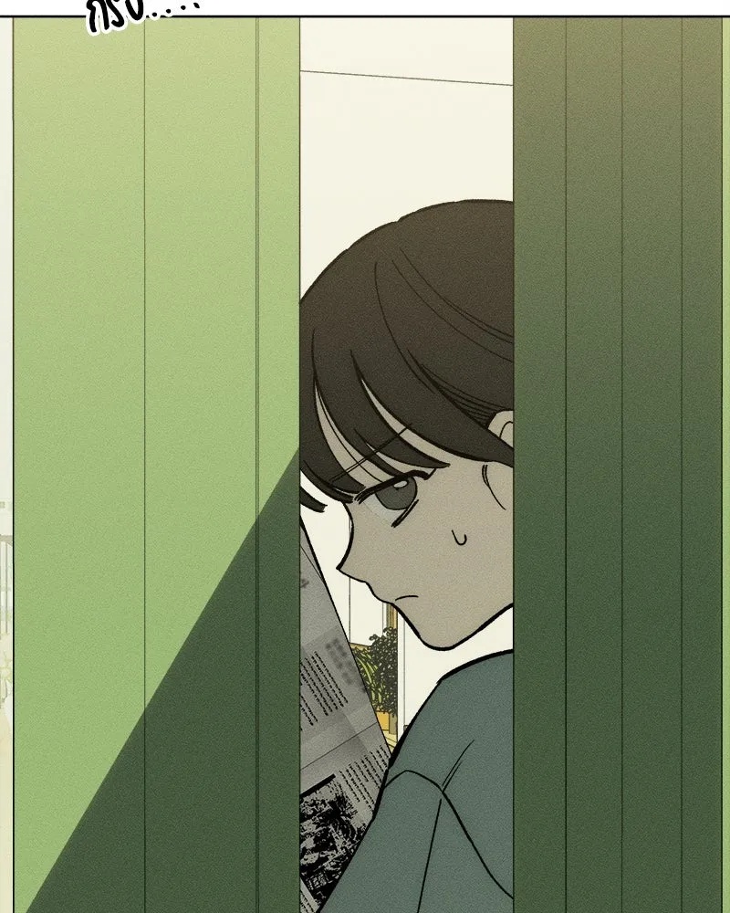 Tears on a Withered Flower ตอนที่ 61 103