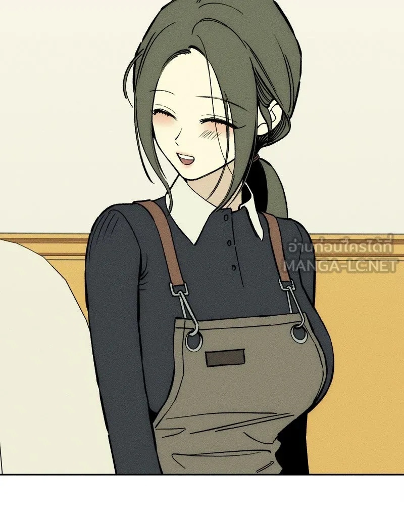 Tears on a Withered Flower ตอนที่ 61 123