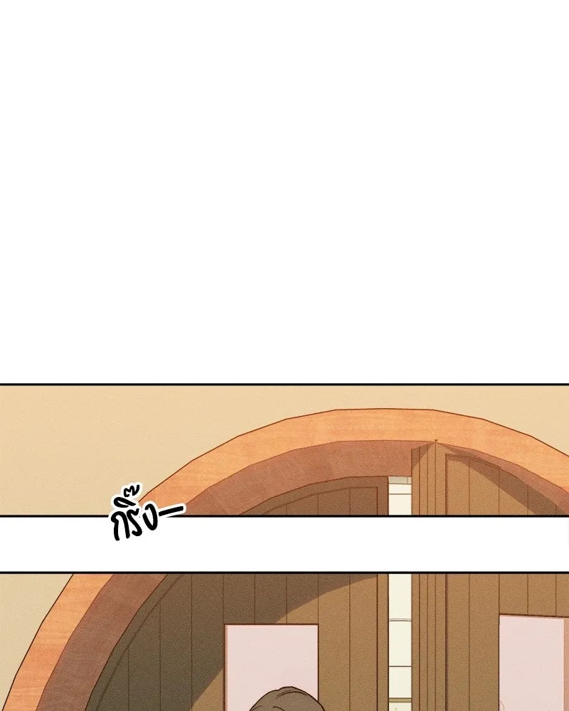 Tears on a Withered Flower ตอนที่ 61 134