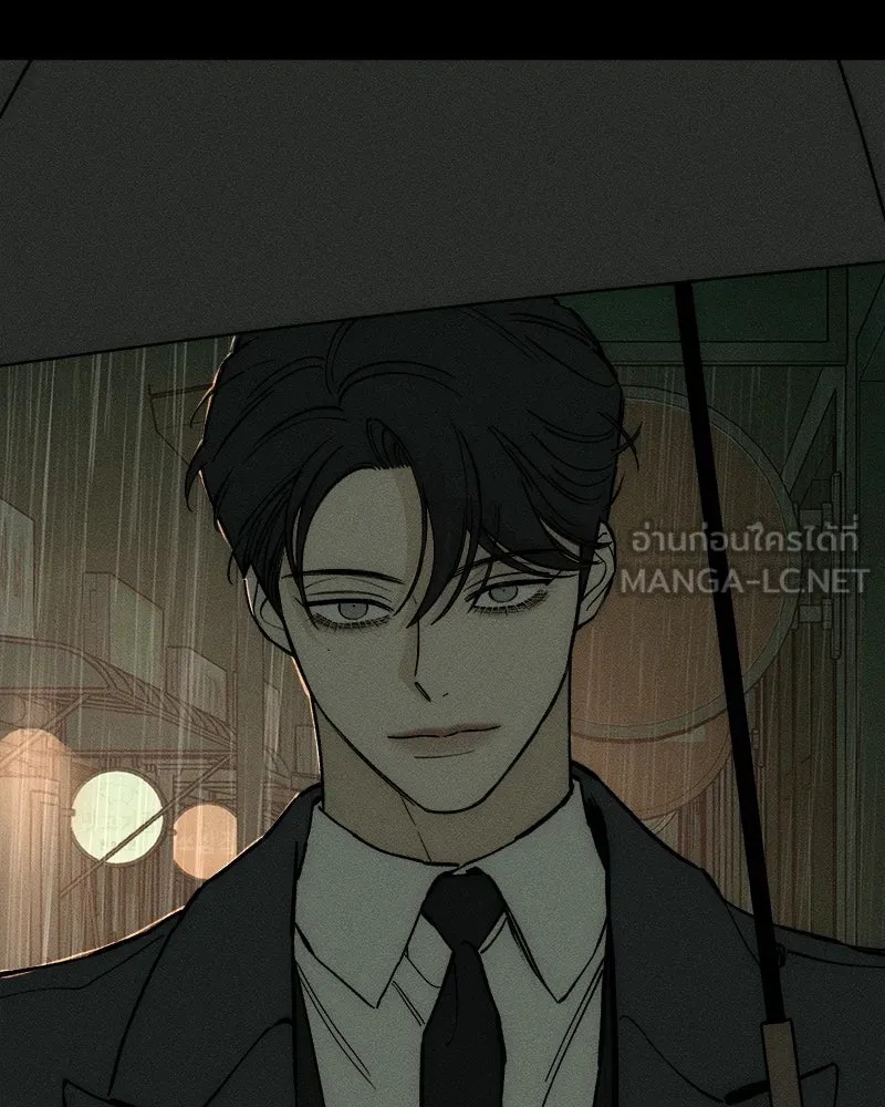 Tears on a Withered Flower ตอนที่ 61 141