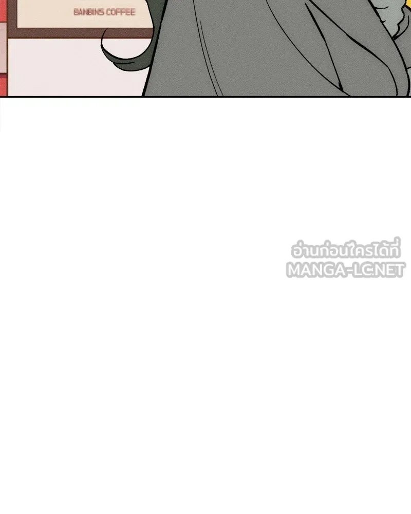 Tears on a Withered Flower ตอนที่ 61 147