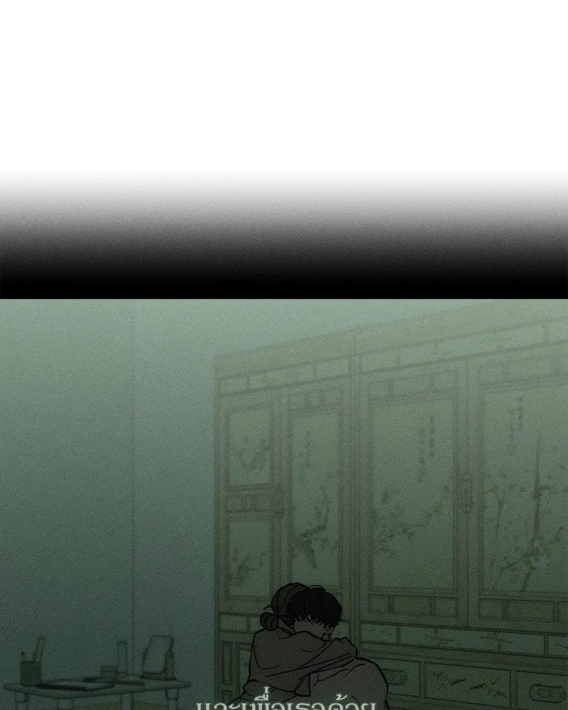 Tears on a Withered Flower ตอนที่ 62 13