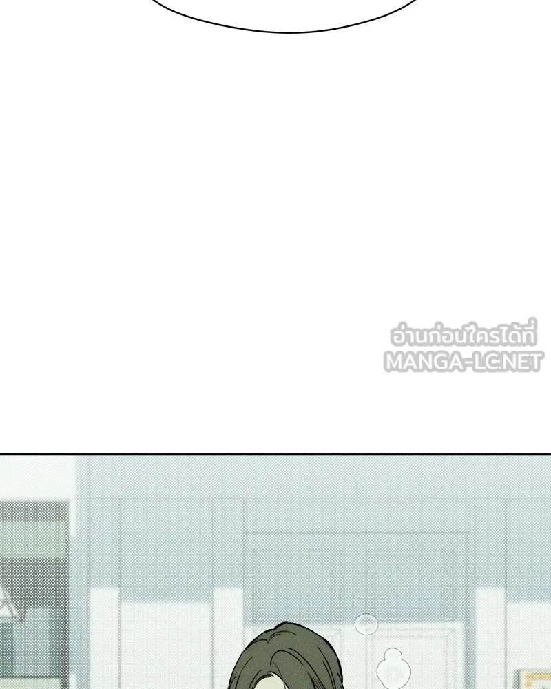 Tears on a Withered Flower ตอนที่ 62 24