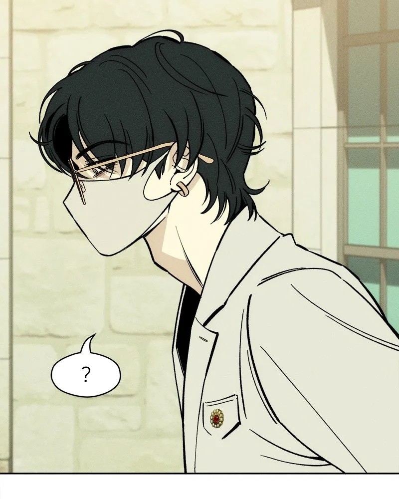 Tears on a Withered Flower ตอนที่ 62 79