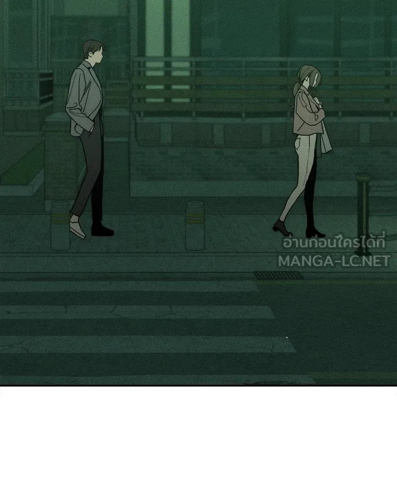 Tears on a Withered Flower ตอนที่ 62 111