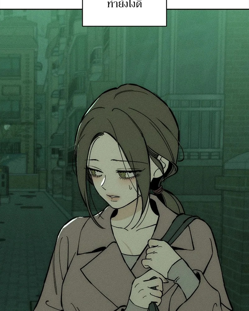 Tears on a Withered Flower ตอนที่ 62 115