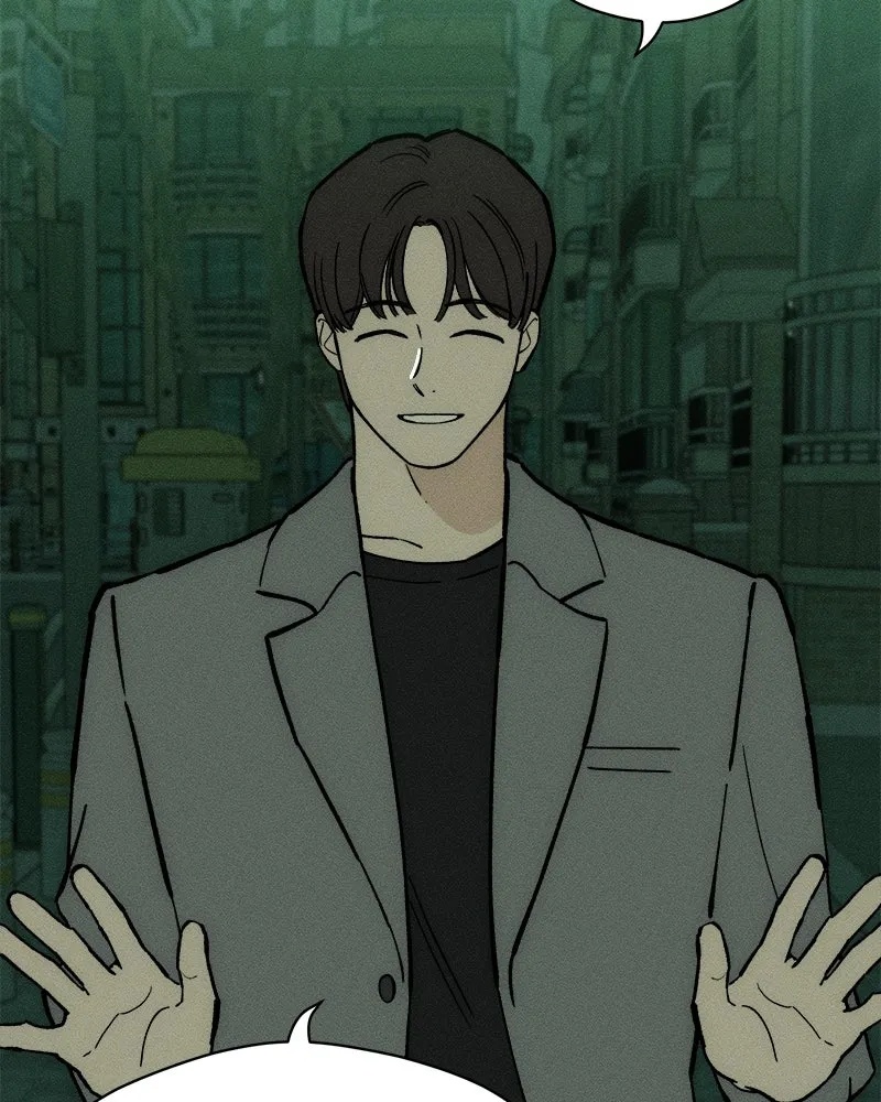 Tears on a Withered Flower ตอนที่ 62 125