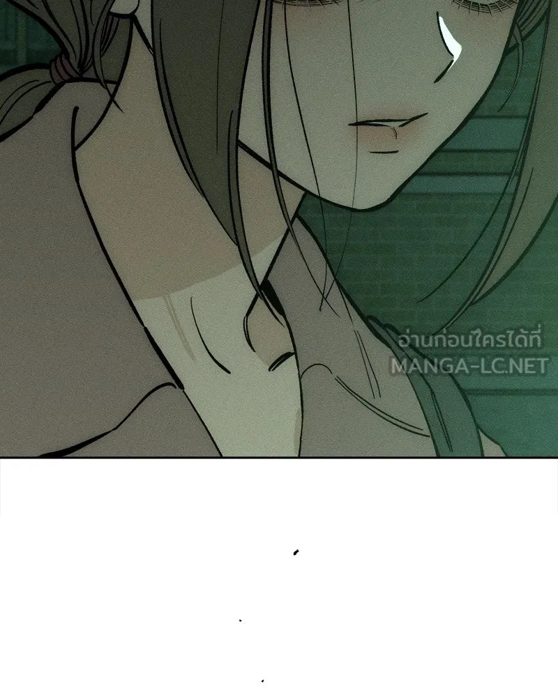 Tears on a Withered Flower ตอนที่ 62 132