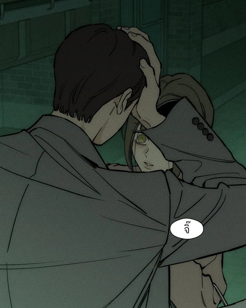 Tears on a Withered Flower ตอนที่ 62 140