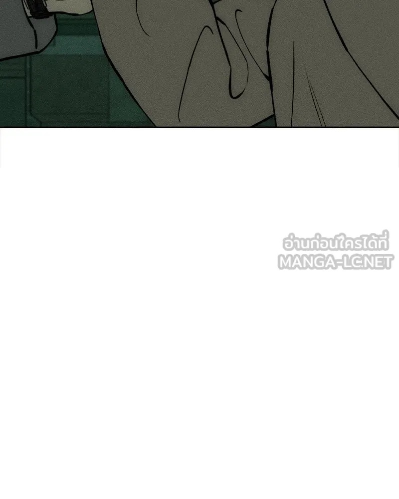 Tears on a Withered Flower ตอนที่ 62 144