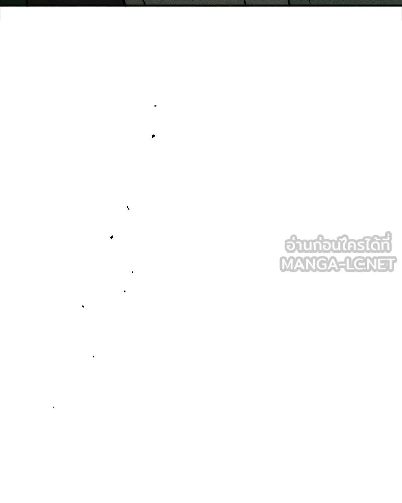 Tears on a Withered Flower ตอนที่ 62 165