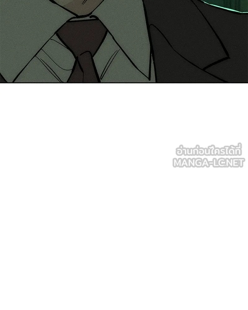 Tears on a Withered Flower ตอนที่ 63 6