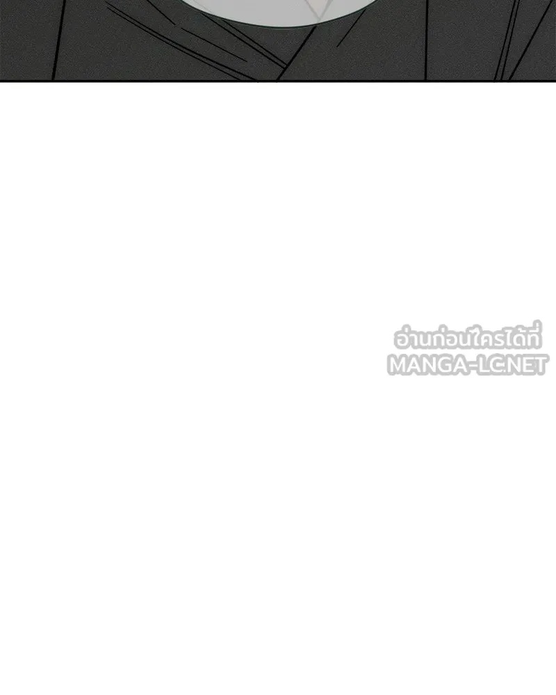 Tears on a Withered Flower ตอนที่ 62 171