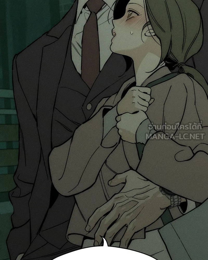 Tears on a Withered Flower ตอนที่ 63 12