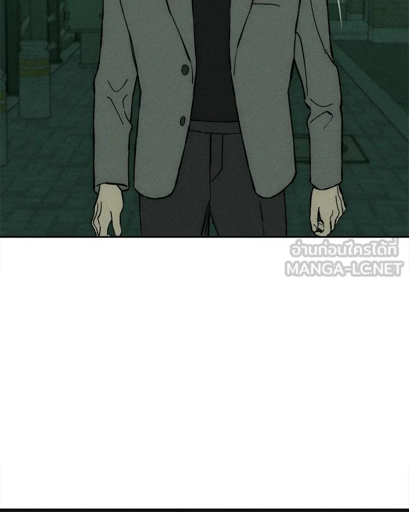 Tears on a Withered Flower ตอนที่ 63 21