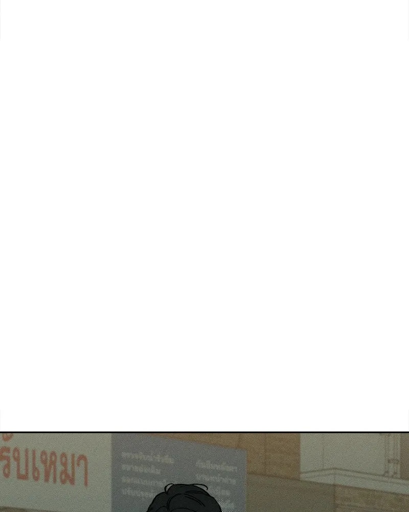 Tears on a Withered Flower ตอนที่ 63 32