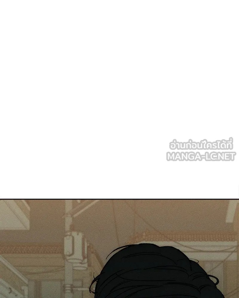 Tears on a Withered Flower ตอนที่ 63 36