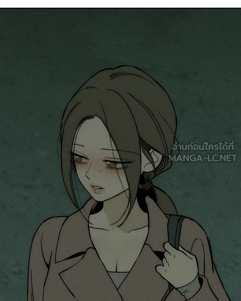 Tears on a Withered Flower ตอนที่ 63 51