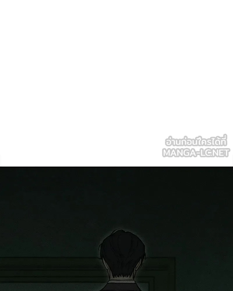 Tears on a Withered Flower ตอนที่ 63 60