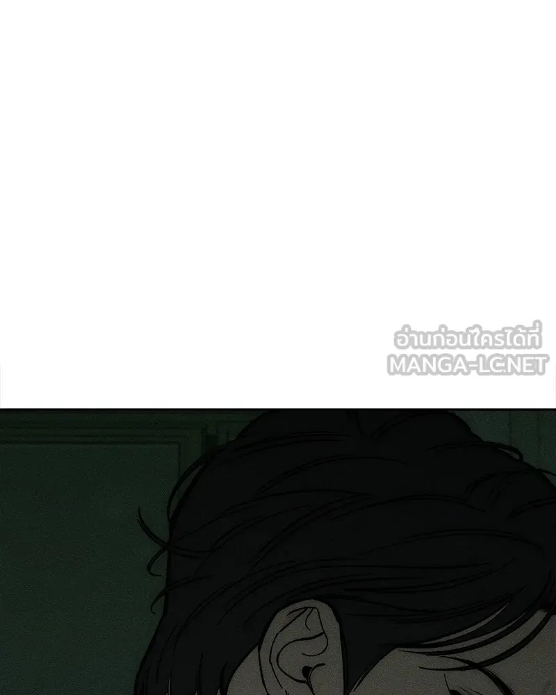 Tears on a Withered Flower ตอนที่ 63 63