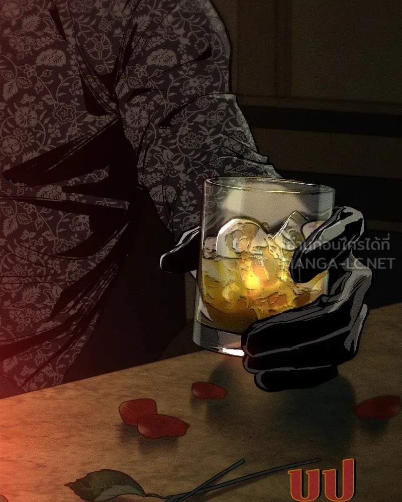 Tears on a Withered Flower ตอนที่ 63 102