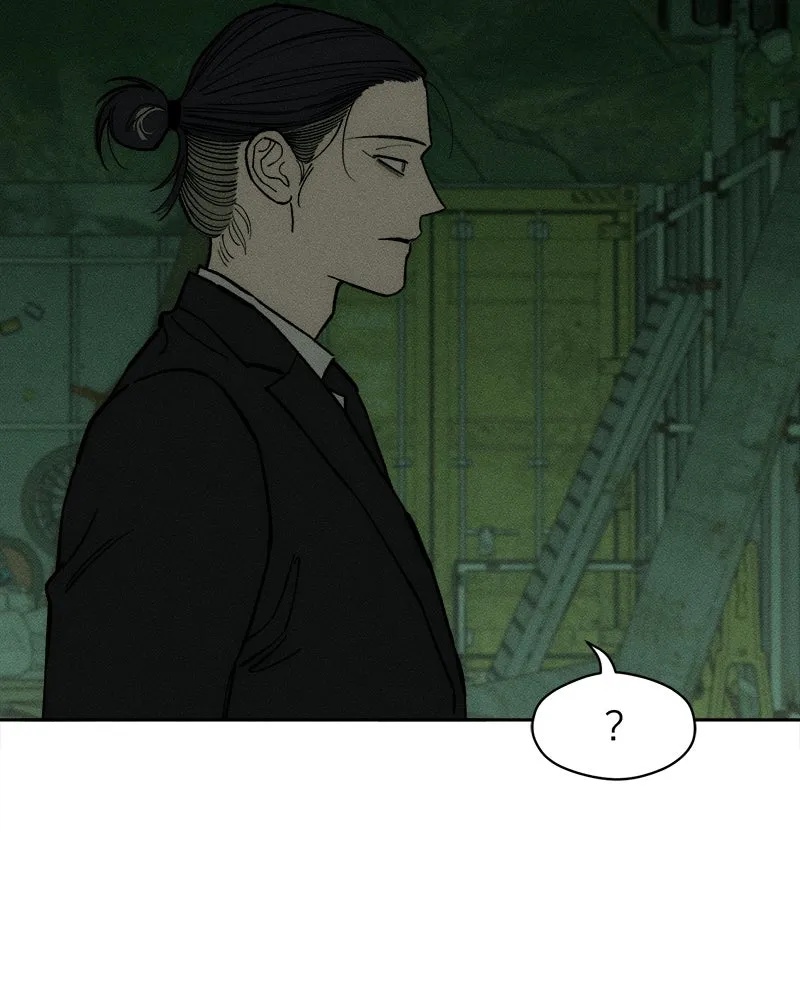 Tears on a Withered Flower ตอนที่ 63 133