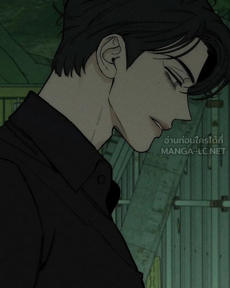 Tears on a Withered Flower ตอนที่ 63 135