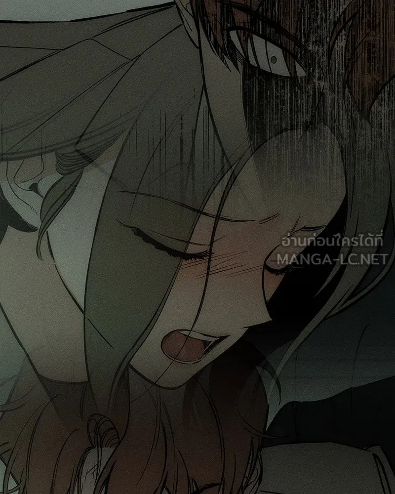 Tears on a Withered Flower ตอนที่ 63 147