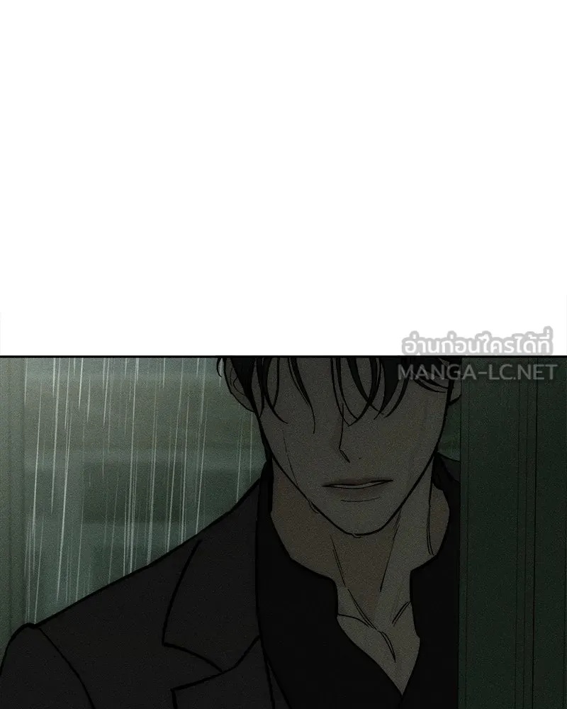 Tears on a Withered Flower ตอนที่ 63 162