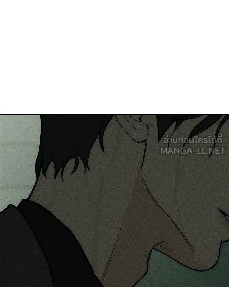 Tears on a Withered Flower ตอนที่ 63 165