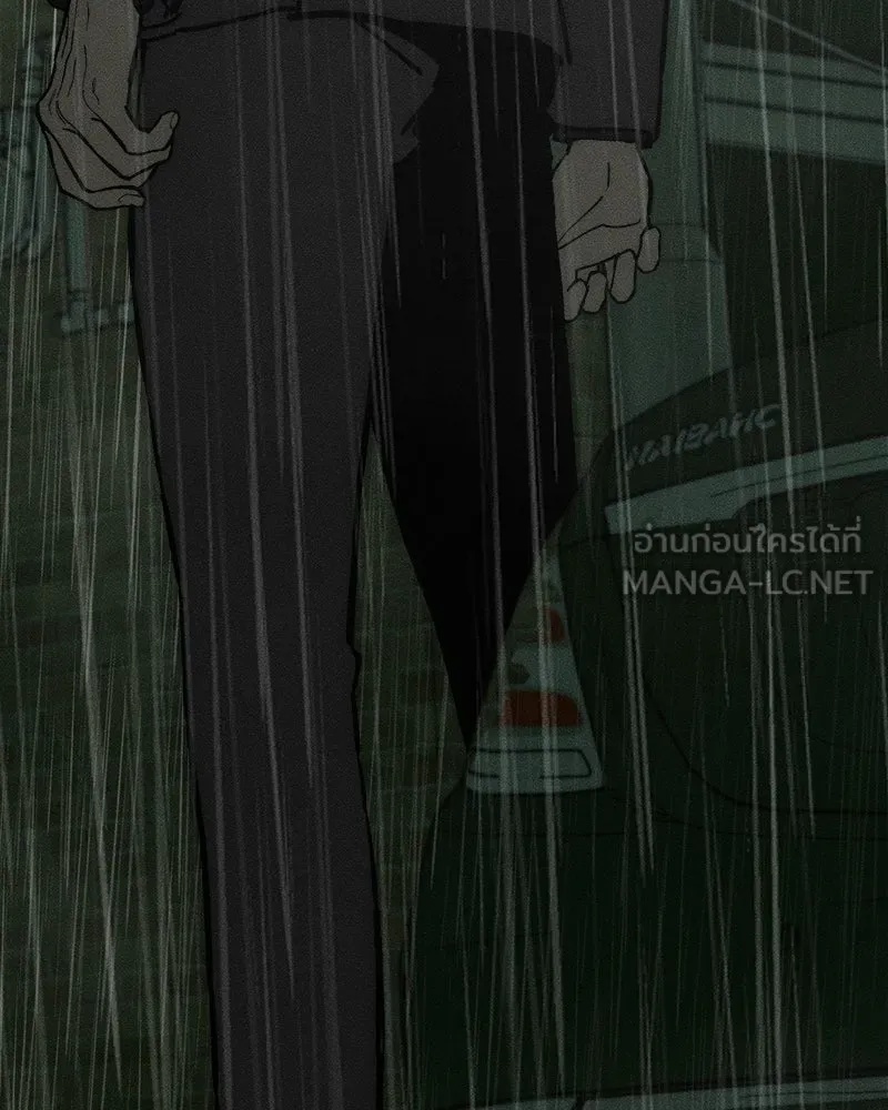 Tears on a Withered Flower ตอนที่ 63 159