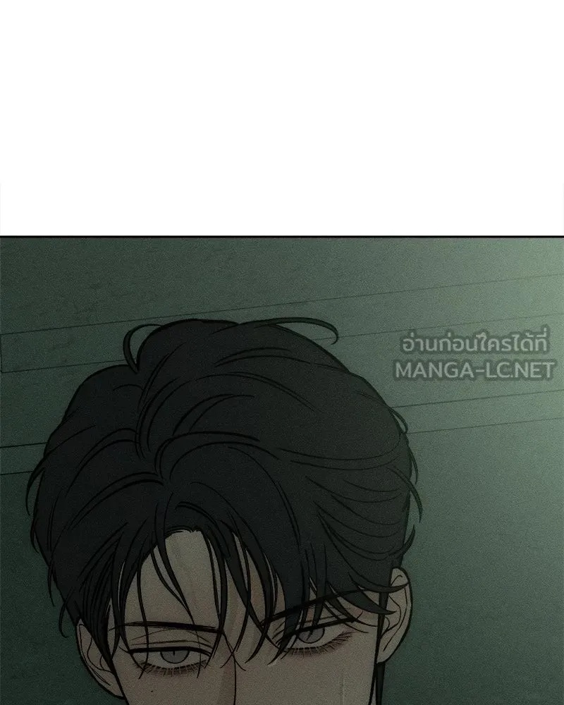 Tears on a Withered Flower ตอนที่ 63 177