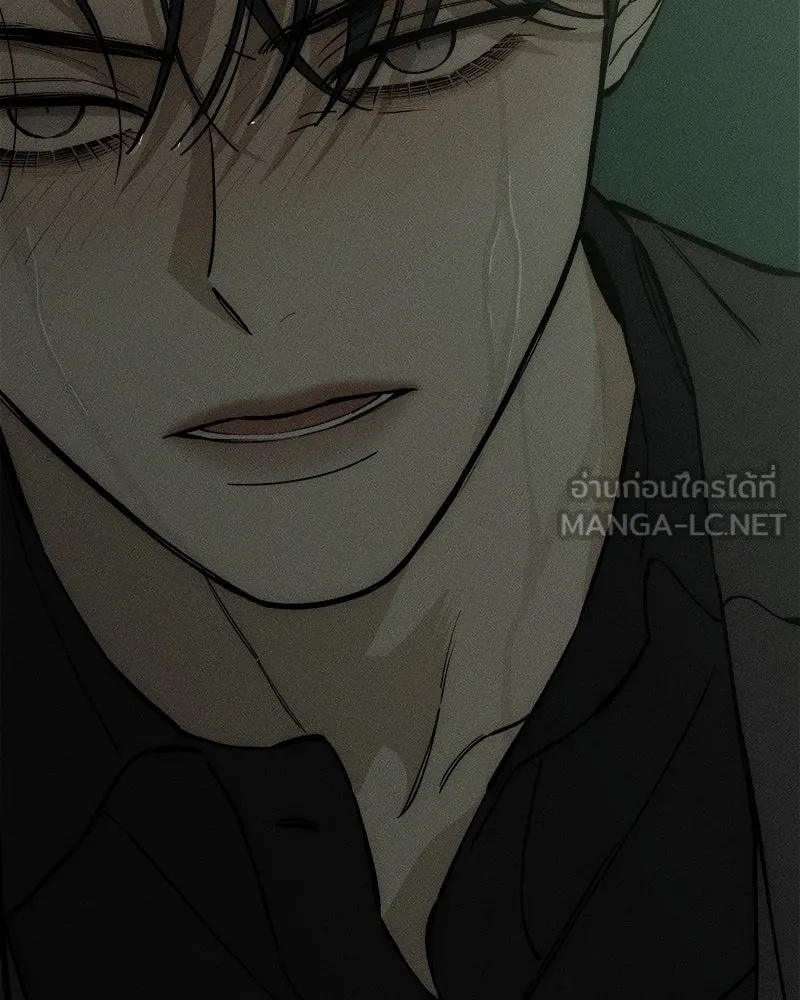 Tears on a Withered Flower ตอนที่ 63 186