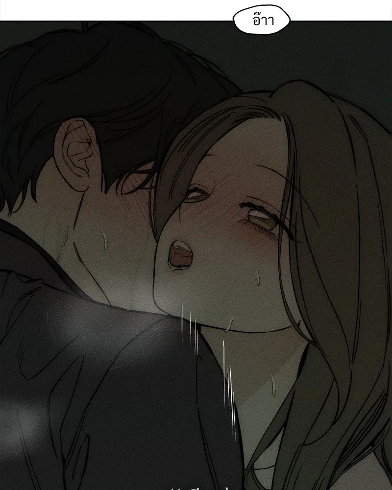 Tears on a Withered Flower ตอนที่ 64 11