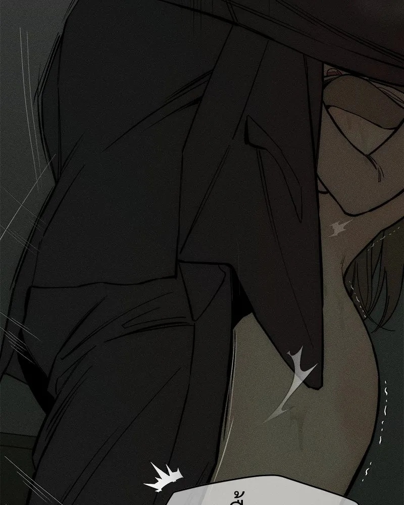 Tears on a Withered Flower ตอนที่ 64 25